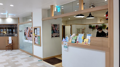 リラクゼアトレ大井町店 사진 3