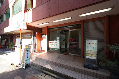 Rifuresu 사진 3