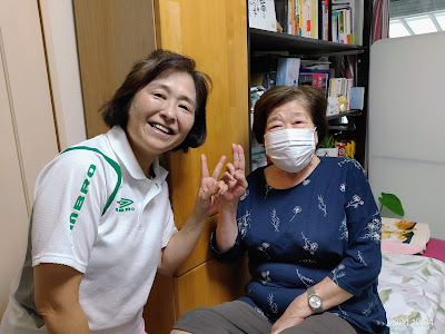 リリーヴライフ足裏マッサージ 사진 2
