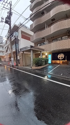 TRIGGER鍼灸・整骨院 大井町院 사진 2