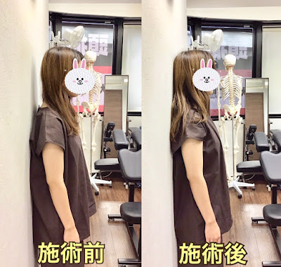 Oimachi Ekimae Orthopedic Clinic 사진 4