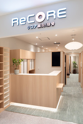 ReCORE atre OIMACHI 사진 2