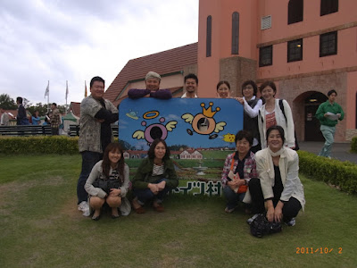 Oihondorishinkyu Acupuncture 사진 2