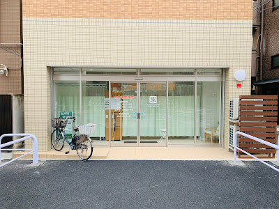 大井町整体院 사진 5