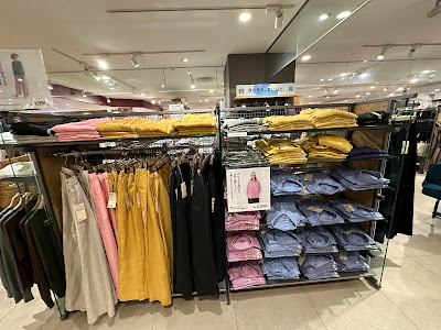 無印良品 アトレ大井町 사진 3