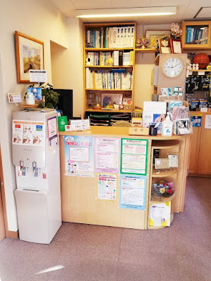 Care Station Shinkyu Acupuncture 사진 5