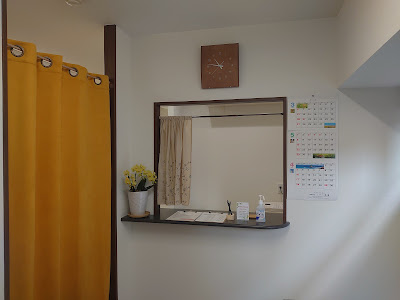 Matoji Acupuncture 사진 5