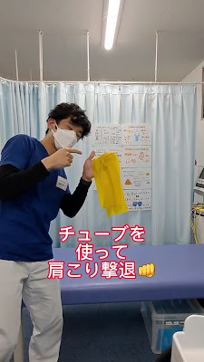 Recovery Acupuncture Orthopedic Clinic 사진 2