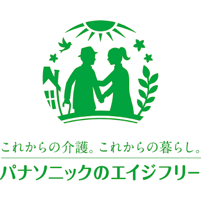 Panasonic Service Center 사진 2