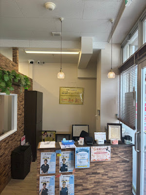 Kogaokayuenkanade Orthopedic Clinic 사진 3
