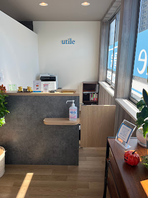 utile Orthopedic Clinic 사진 2