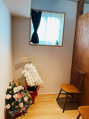 Kogaoka Orthopedic Clinic 사진 4