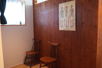 Kogaoka Orthopedic Clinic 사진 5