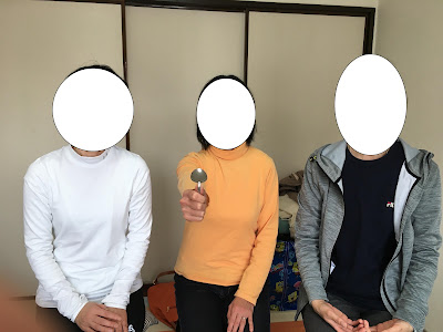 小林健康整体室 사진 4