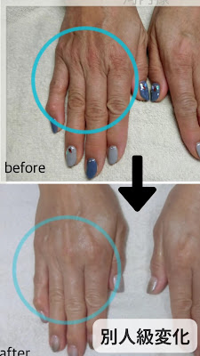 Ripurukaminogeten Nail Salon 사진 2