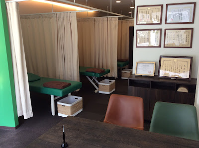 Kaminoge Ekimae Seikotsuin Acupuncture 사진 3
