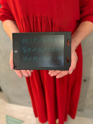 マタニティ産後ケアサロンPisolina per madre 二子玉川 사진 4