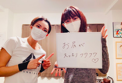 ヴィオーデ 二子玉川店 사진 2