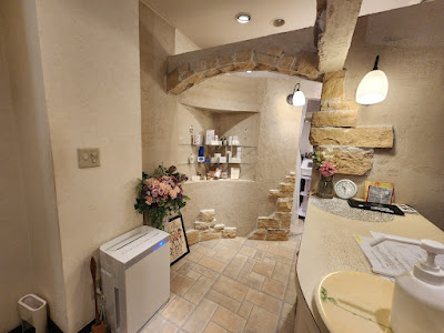KIRA Beauty 二子玉川店 사진 2
