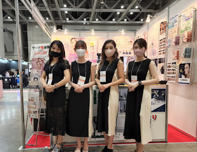 KIRA Beauty 二子玉川店 사진 5