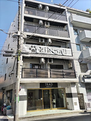 タイヨガマッサージ ブーゲンビリア 사진 4
