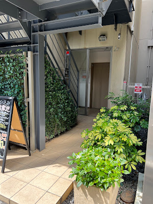 エステサロン ビューティコア 二子玉川 사진 3