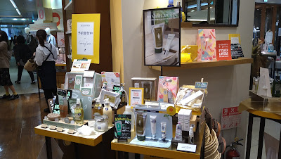 ロクシタン 二子玉川ライズS・C店 사진 2