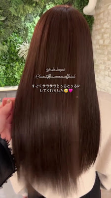 Hair salon【 Tiffa二子玉川 】ティファ二子玉川 사진 2