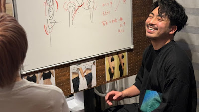 BODY DESIGNリアン整体 妊活整体マタニティ・産後ケア 美容整体 世田谷区二子玉川 사진 1