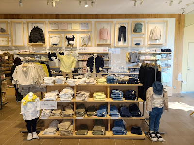 無印良品 二子玉川 사진 3