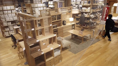 無印良品 二子玉川 사진 2