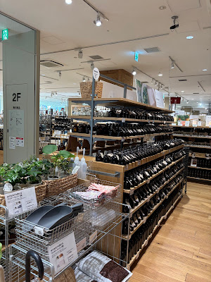 無印良品 二子玉川 사진 4
