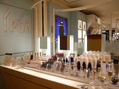 IPSA Tamagawa Takashimaya 사진 4