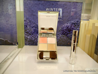 IPSA Tamagawa Takashimaya 사진 3