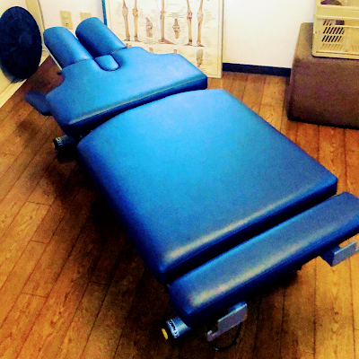 Fuyoshinkyu Clinic 사진 2