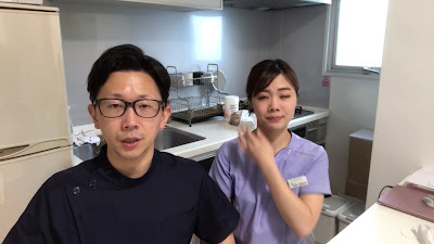 田野整体院 사진 2