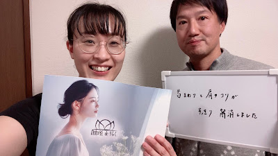 自由が丘deりらく 사진 4