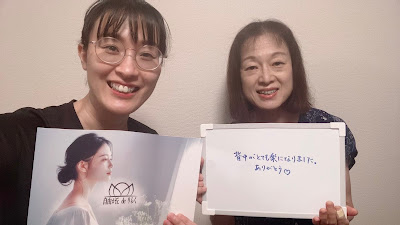 自由が丘deりらく 사진 5