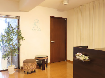 Bleu Clair（ブルークレール）自由が丘 사진 3
