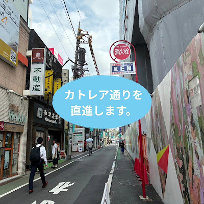 【肩こり/ヘッドスパ/骨盤調整/産後】ストレッチ整体Re.tune自由が丘店 사진 2