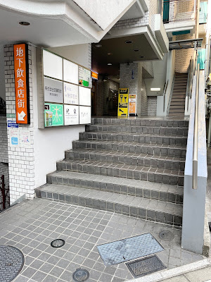都立大学駅 ストレッチ専門店 Stretch TOKYO(ストレッチ/整体/肩こり/腰痛/都立大) 사진 3