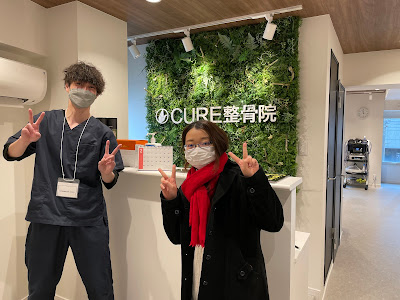 CURE Orthopedic Clinic 사진 5