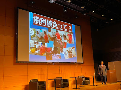 みはる矯正歯科医院附属 インディバサロン Show_A_Do 사진 2