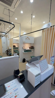 ぷらす鍼灸整骨院 西小山院 사진 2