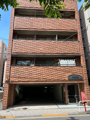 整体院 颯 -sou- 사진 5