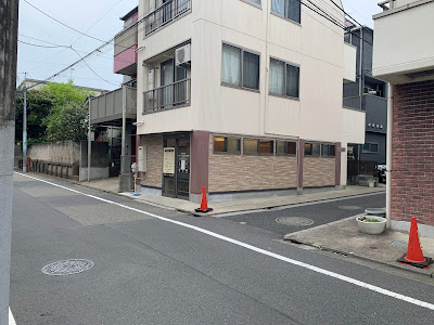 Megurohonmachi Massage Chiryoin Orthopedic Clinic 사진 4