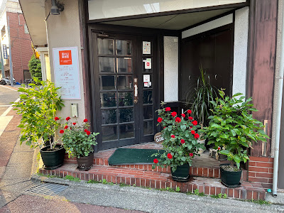 西小山整体院 사진 3