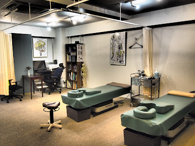 Nishikoyama Orthopedic Clinic 사진 2