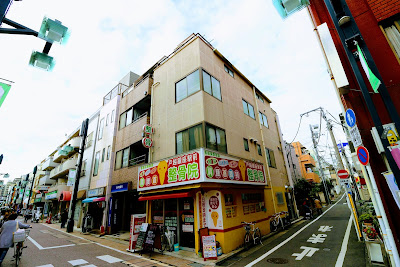 Togoshiginza Ekimae Orthopedic Clinic 사진 5