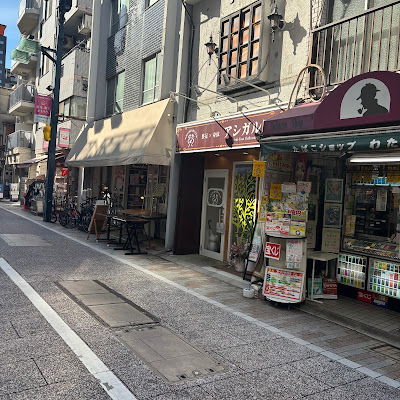 リフレクソロジーのアシガル屋 사진 5
